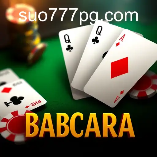Bacará