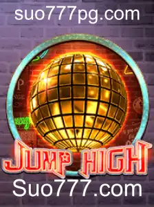 Descubra o Mundo Empolgante de JumpHigh: O Divertido Jogo em Suo777.com