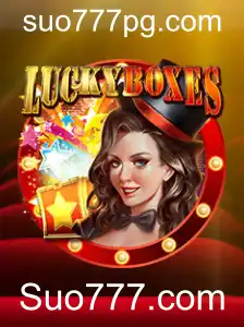 Desvendando o Fascínio do Jogo LuckyBoxes no Suo777.com