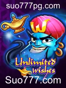 UnlimitedWishes: Explorando o Mundo dos Desejos Infinitos