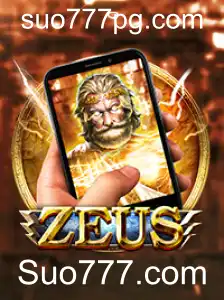 Explorando o Mundo de ZeusM: Um Mergulho no Jogo e Suas Regras